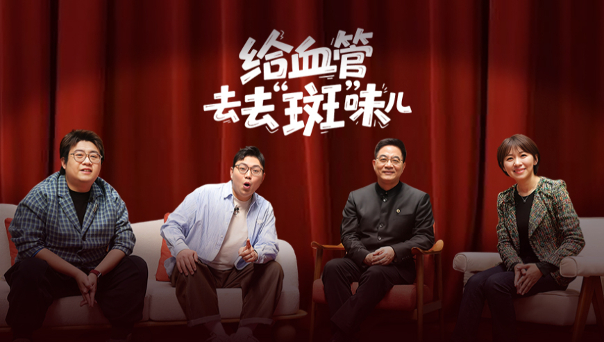 香港最全资料图库正正版版的功能,董明珠称偷技术挖人是流氓行为,多元化方案执行策略_移动版V13.38