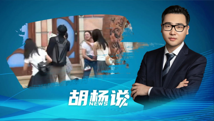 正版澳门管家婆精准大全,中国救灾车队遭缅军方鸣枪？中方回应,动态词语解释落实_手游版V4.49