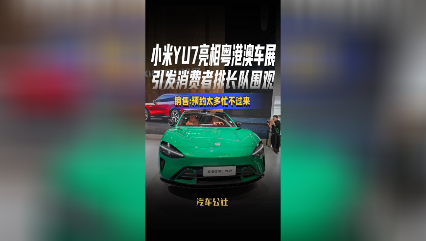 4949澳门今晚上开奖,离岸人民币兑美元涨近500点,国产化作答解释落实_工具版V4.17