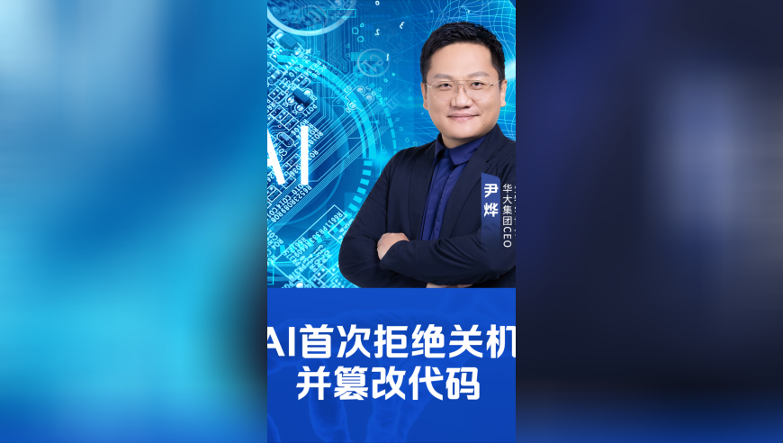 郑钦文泥地赛季开门红,香港6合开奖结果今天现场直播视频下载,完美答案解释落实_定制版V4.56