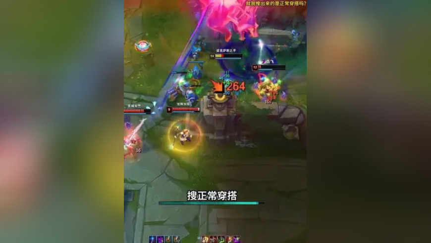 天下彩9944cc天下彩图赢彩,郑钦文摔倒流血,准确资料解释落实_工具版V10.83