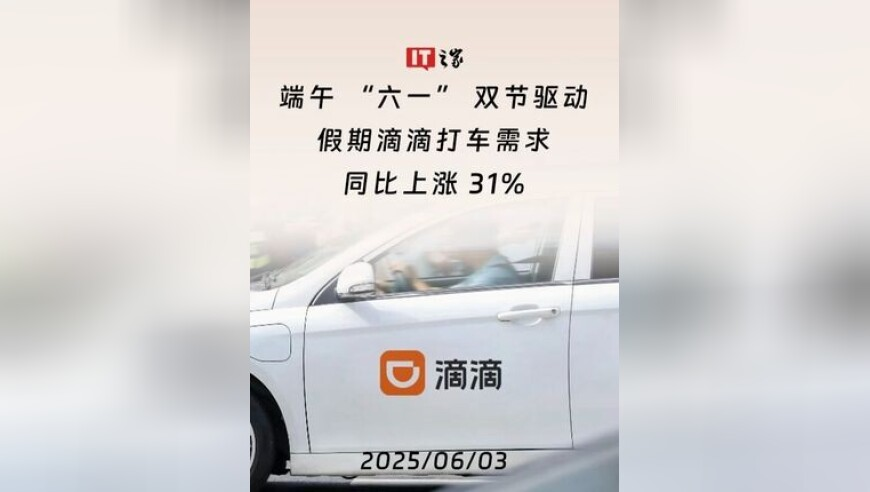 库里巴特勒回应球队交易,管家婆2025免费资料大全十开奖历史,社会责任方案执行_高级版V1.72