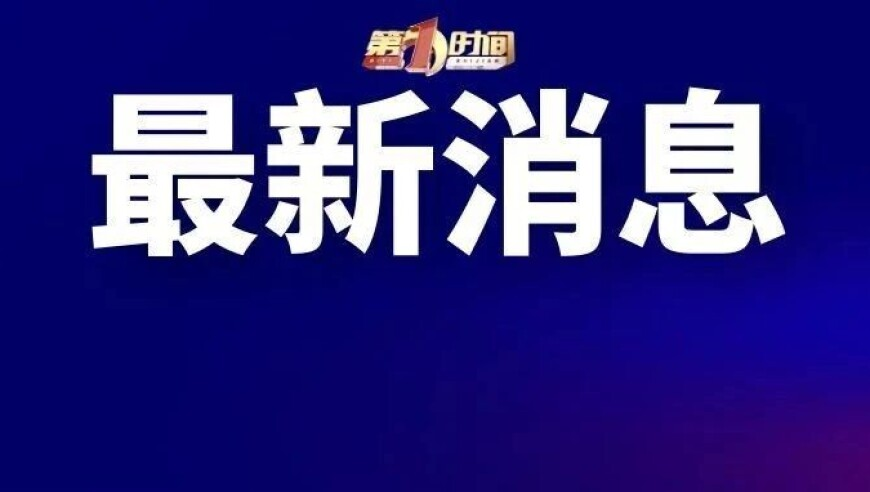 澳门老照片图库大全,春天穿欧若日日是好日,重点解答解释落实_手机版V10.23
