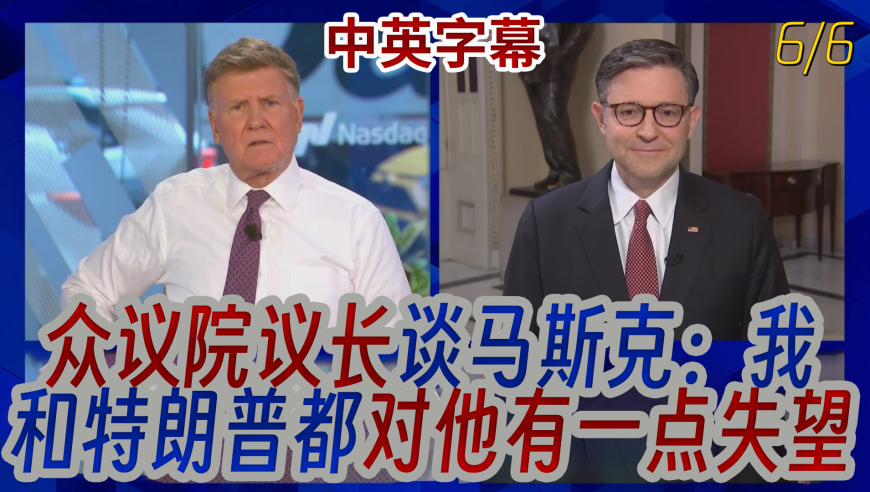 电视剧我叫赵出息收官,2025管家婆一肖一马一中特,准确资料解释落实_网红版V1.48
