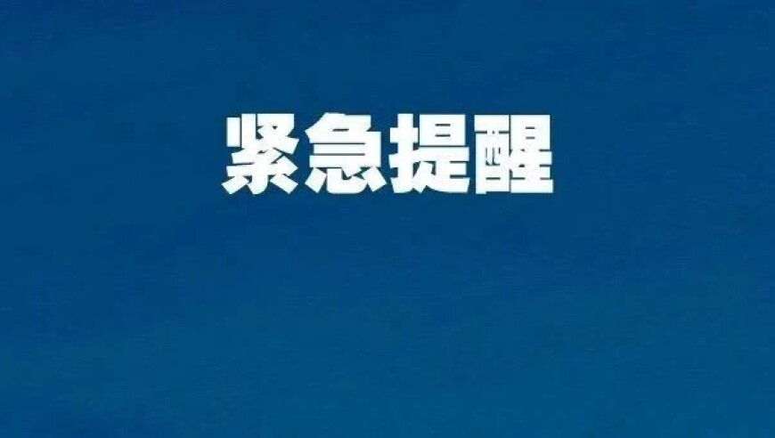 委员：提高农民种地积极性,澳门开奖现场直播结果十纪录,创造力策略实施推广_粉丝版V11.62