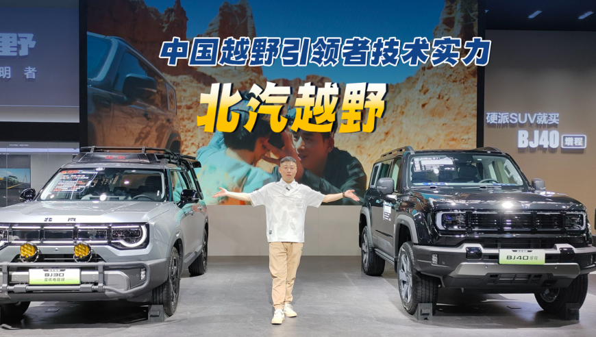 张继科称吴敬平说得非常在理,494949最快开奖历史记录,全面解答解释落实_终极版V8.78