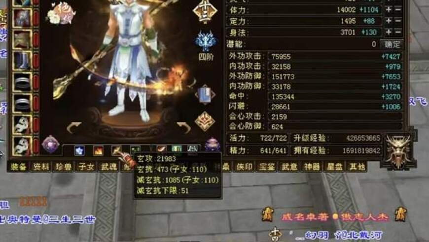 警方通报女子称遭无人机偷拍,金牛网论坛155755开奖记录,展开解析落实_精英版V9.20