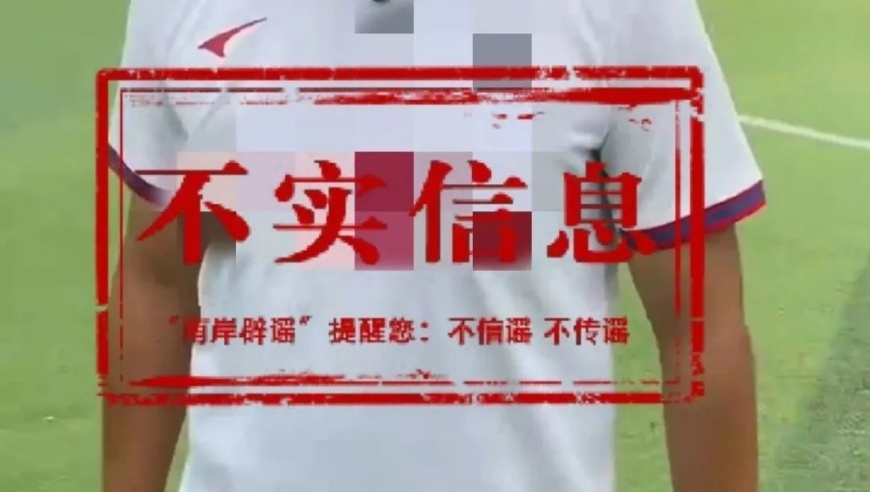 四肖八码期期准资料免费网站,俄以会联合打击朱拉尼吗,确保成语解释落实的问题_手游版V13.88
